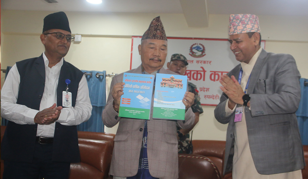 अख्तियार बुटवलमा ८० प्रतिशत उजुरी फछ्र्यौट 